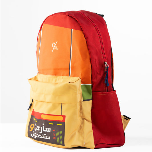The Nines "I’m Outta Here" Backpack