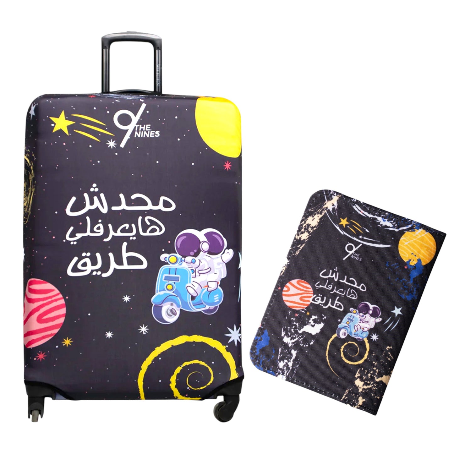 LUGGAGE COVER + PASSPORT COVER = 50 OFF!