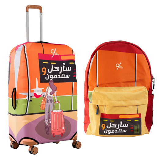 COVER + BACKPACK = 100 OFF!